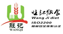 福建八通智能科技有限公司